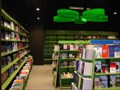 knji_ara--profil--arena-centar.jpg